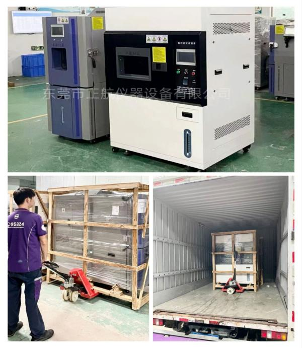 非標(biāo)氙燈老化箱，恒溫恒濕箱， ?發(fā)貨江西吉安做顯示屏上市公司